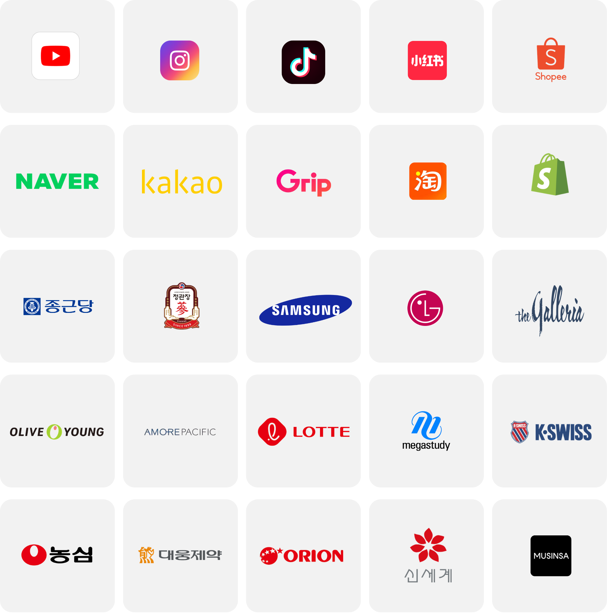 K1OWUP clients and partners
