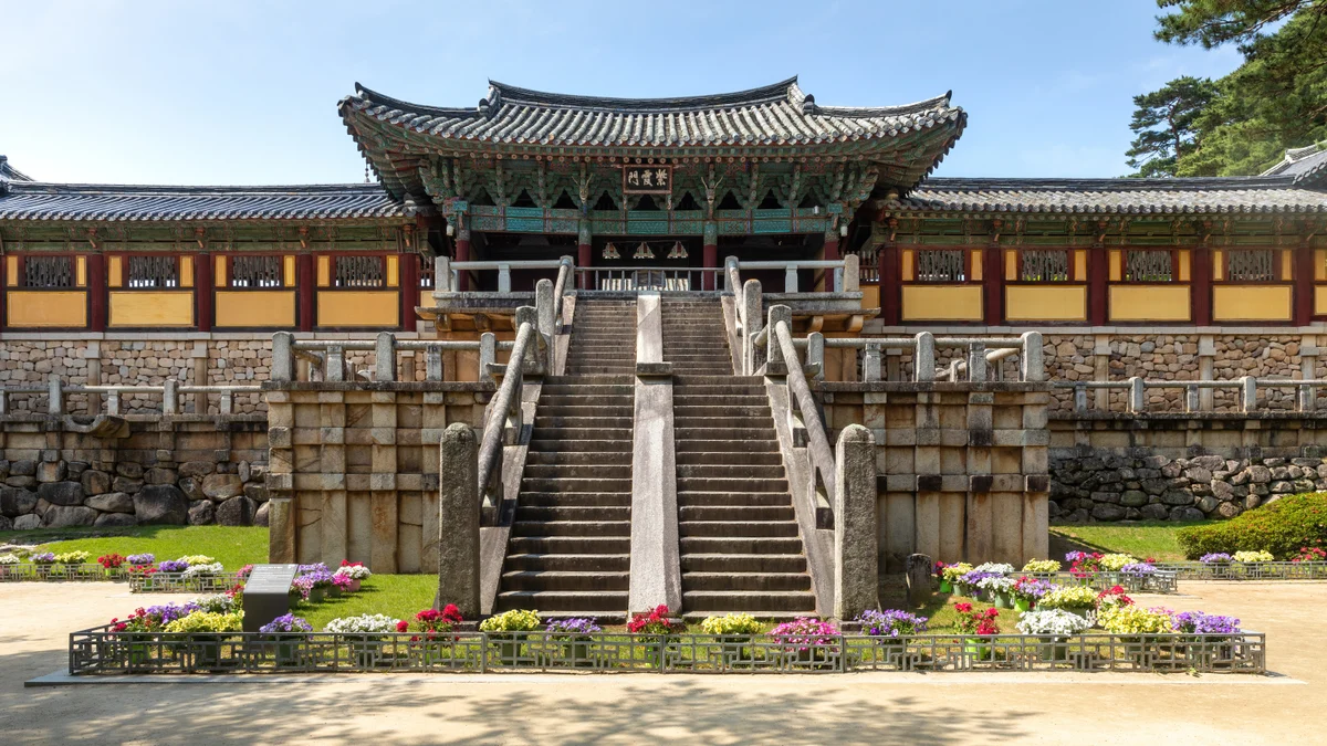 Cheongungyo and Baegungyo stone stairways at Bulguksa Temple in Gyeongju.